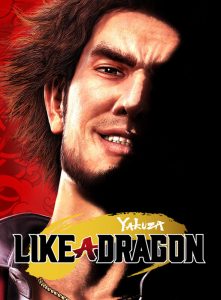 Yakuza: Like a Dragon Day Ichi Edition