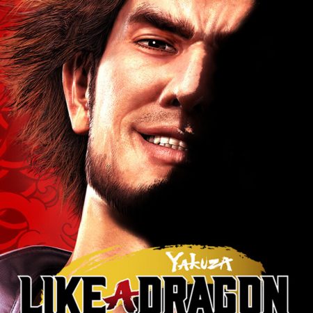 Yakuza: Like a Dragon Day Ichi Edition
